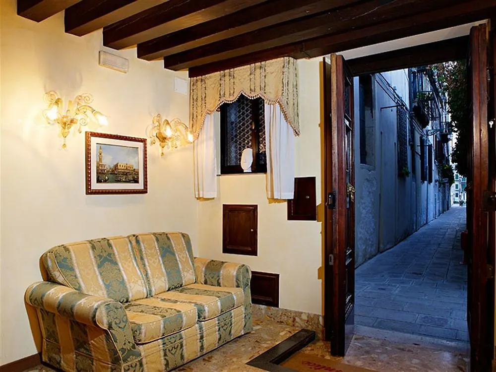 GKK Exclusive Private suite Venezia 3*,