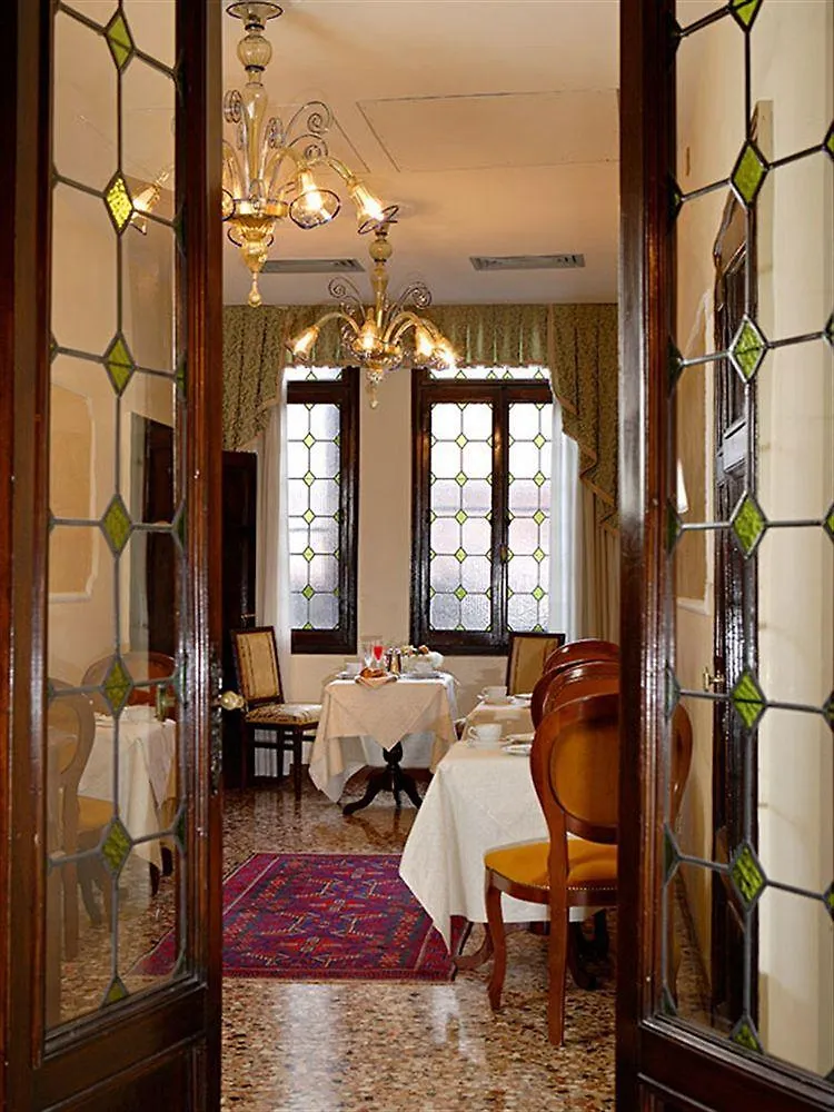 Penzion Gkk Exclusive Private Suite Venezia